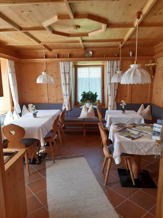Gastehaus Hosp Apartment Общайг Екстериор снимка